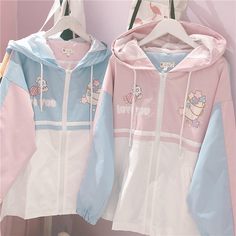 PASTEL LOVE YOU COAT BY24040