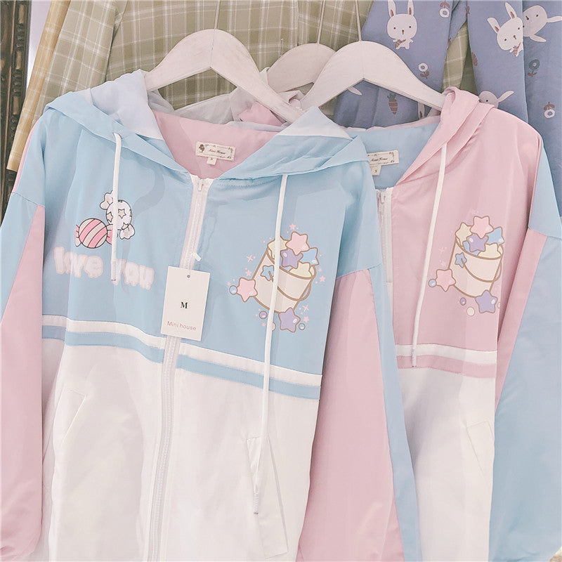 PASTEL LOVE YOU COAT BY24040