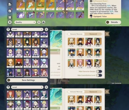 Genshin Impact | EU - AR 60 - 71 Charcter 27 5 Star - 18 Wephons 5 Star - 10 Wish Double Weapon - Event Banner is Guaranteed - Code638